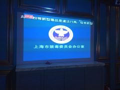 -好乐迪(紫荆广场店)