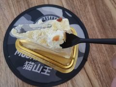 【必点】榴莲千层-MUSANG KING猫山王(龙湖杭州滨江天街店)