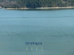 -天目湖涵田度假村