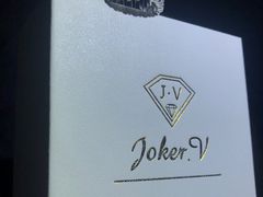 -梵薇Joker.V银饰工作室
