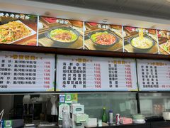 -聚椰坊·海南清补凉·糖水·奶茶·小吃