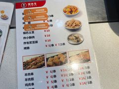 -李先生牛肉面大王(东铁营店)