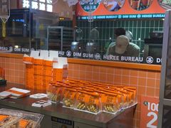 零售区-喜計局·饼行(万象汇店)