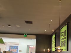 -淘蛙(广州星寰国际商业中心店)