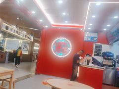 -塔斯汀中国汉堡(徐汇汇京广场店)