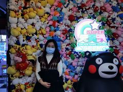 -天天玩X秋葉原日系动漫游戏中心