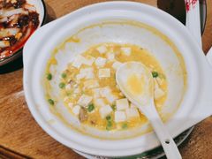 蟹黄鱼肚豆腐-渝信川菜(西单店)