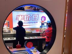 -超级鲜•胡毛肚火锅(扬帆店)
