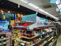 -全家便利店(王府井大街店)