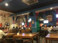 -成都烧烤(川大店)