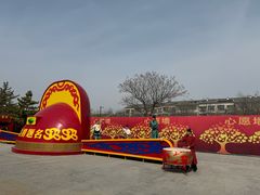 -翰园碑林