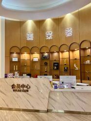 -深圳美莱医疗美容医院