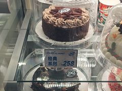 -DQ·蛋糕·冰淇淋(鸿坤店)