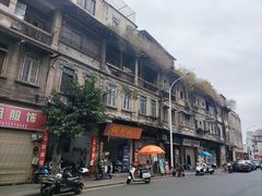 -汕头市小公园