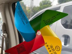 -海底捞火锅(塘厦天虹店)