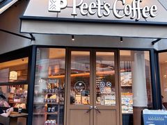 -Peet's Coffee皮爷咖啡(大学路店)