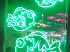 -蛙一刀·麻椒鱼火锅(金仙桥店)