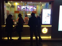 -CoCo都可(盐城宝龙城市广场店)