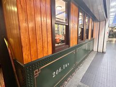 -老厨家(中央大街西七道街店)