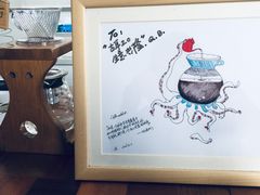 -古耳咖啡(北锣店)