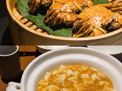 -成隆行·蟹王府(淮海店)