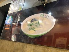 -大福来(光荣道店)