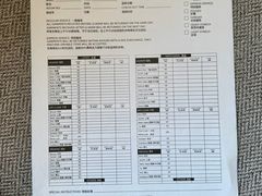 -杭州武林万怡酒店