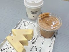 -M Stand(宁波万象城店)