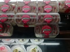 -味多美蛋糕(双安店)