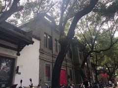 -乌山风景区