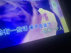 -温莎KTV(国贸店)