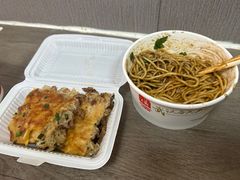 -味美香豆皮