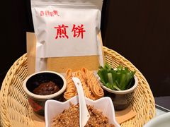 -鲁菜根·泰山菜(泰山店)