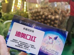 -松雷商业(南岗店)