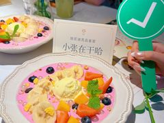-食间牛排(重庆路万达店)
