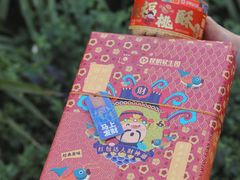 -昆明冠生园·蛋糕·面包(南强街店)