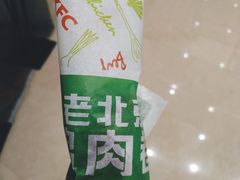 -肯德基(三元桥东店)