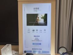 -宝岛眼镜(福州宝龙二店)