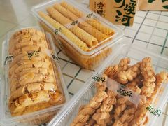 -泸溪河桃酥(欧尚店)