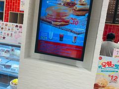 -85度C(青岛燕儿岛店)