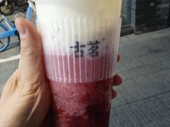 -古茗(东鼓道店)