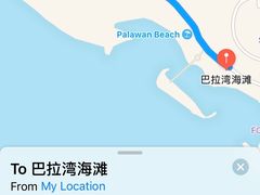 -巴拉湾海滩