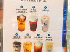 菜单-1点点(晒布店)