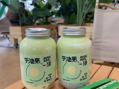 -SENTEA森茶(麦地丽日店)