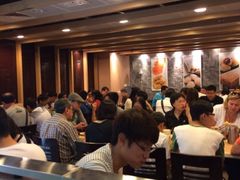 iphone_upload_pic-添好运点心专门店(中环IFC店)