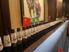 -五洲皇冠巴西烤肉餐厅