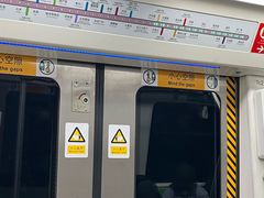 -平乐园(地铁站)