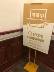 -YESIDO椰岛造型烫发染发