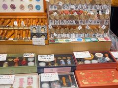 -猫的天空之城概念书店(苏州诚品店)