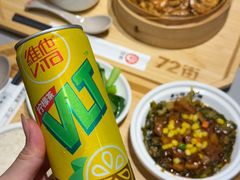 -72街荷叶饭(三元里店)